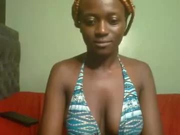Photos of erotic_ebony1 from Chaturbate is Freechat