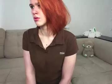 esmacockayne from Chaturbate is Freechat