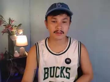 ethan_uwuxx from Chaturbate is Freechat