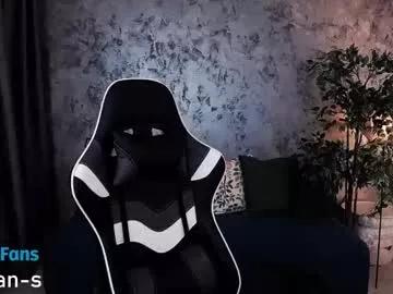 ethannns from Chaturbate is Freechat