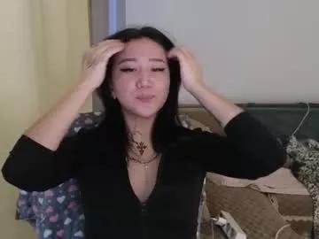 evadior from Chaturbate is Freechat