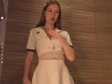 evelyncrowz from Chaturbate is Freechat