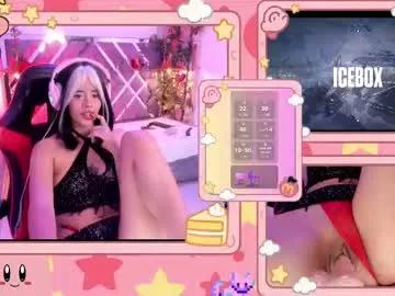 Entertain your itch for girls livestreamers with our collection of stunning models, skilled in the art of temptation and delight.