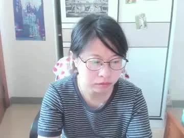 everhigh from Chaturbate