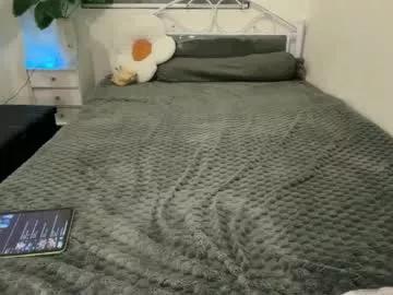 everlust_asian from Chaturbate is Freechat