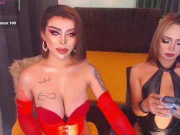 Entertain your itch for girls livestreamers with our collection of stunning models, skilled in the art of temptation and delight.