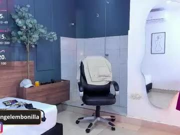 fallen_angel999777 from Chaturbate is Freechat