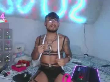 ferlucyboy666 from Chaturbate is Freechat