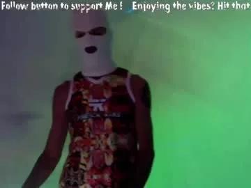 frenchkissdjfk from Chaturbate is Freechat