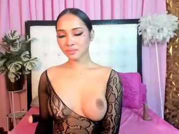 fvckingoliviabio from Chaturbate is Freechat