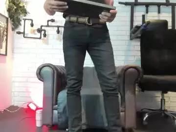 gabrieldraven from Chaturbate is Freechat