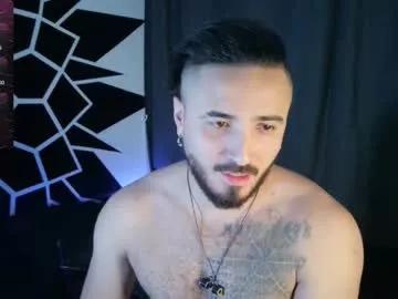 garbel09 from Chaturbate is Freechat