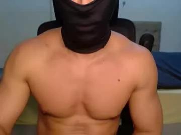 garcia_juan from Chaturbate is Freechat