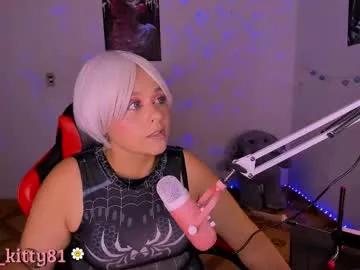 geralrose81 from Chaturbate is Freechat