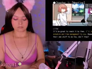 geralrose81 from Chaturbate is Freechat