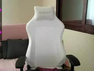 germangirl1996 from Chaturbate is Freechat