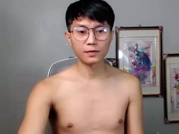 Photos of gerwinlover from Chaturbate is Freechat