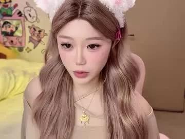 gorgeous_girl33 from Chaturbate is Freechat