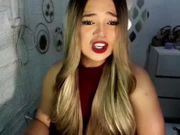 gorgeousamandarose from Chaturbate