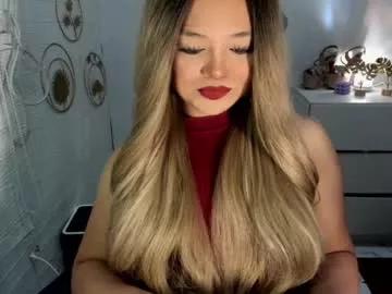 gorgeousamandarose from Chaturbate