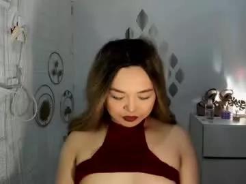 gorgeousamandarose from Chaturbate