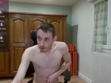 Guillaum200 webcams show profile image 