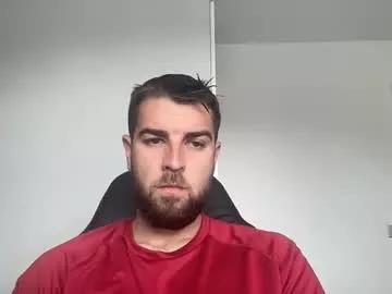 gymking25 from Chaturbate is Freechat