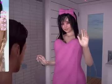 Photos of haku379 from Chaturbate is Freechat