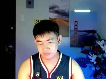 han_davis from Chaturbate is Freechat