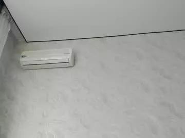 hana_moon1 from Chaturbate is Freechat
