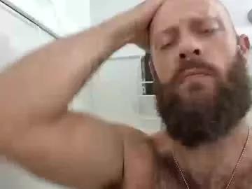 handylong88 from Chaturbate is Freechat