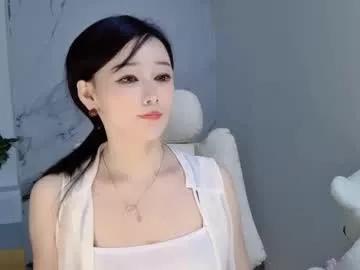 happysweetie168 from Chaturbate is Freechat