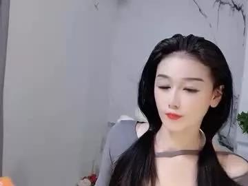 happysweety1688 from Chaturbate is Freechat