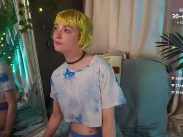 hey_agatha from Chaturbate is Freechat