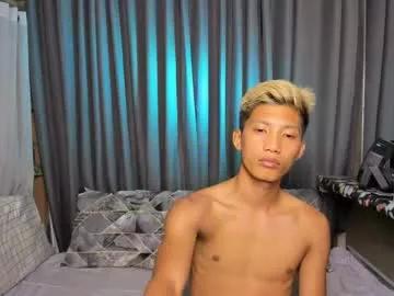 horny_asianmoreno from Chaturbate is Freechat