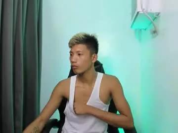 horny_asianmoreno from Chaturbate is Freechat