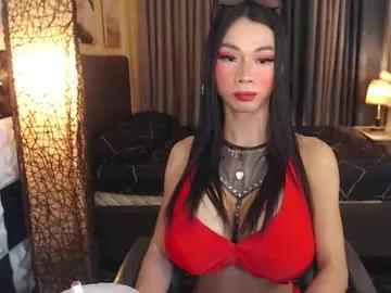 horsecockjanets from Chaturbate is Freechat
