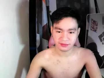 hotasianwildfuck from Chaturbate is Freechat