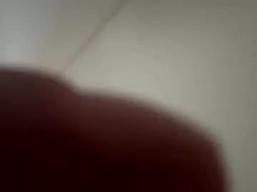 Hungrycarpenter webcams show profile image 