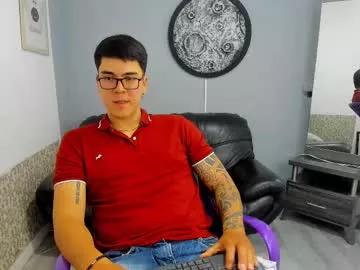 hunterrush_ from Chaturbate is Freechat