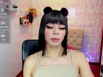hurremcan_ from Chaturbate