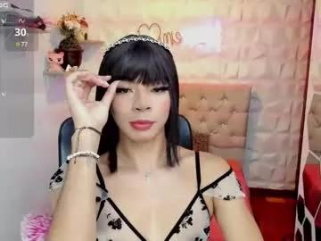 hurremcan_ from Chaturbate