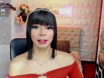hurremcan_ from Chaturbate