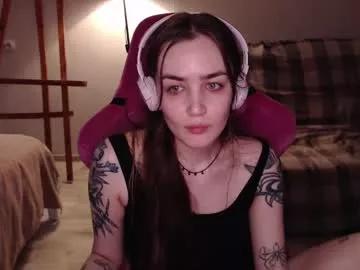 i_love_icecream from Chaturbate is Freechat