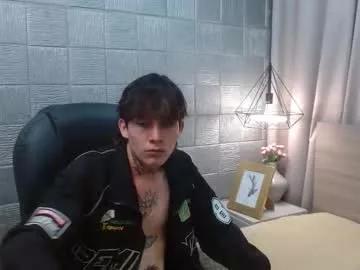 iancute_ from Chaturbate is Freechat