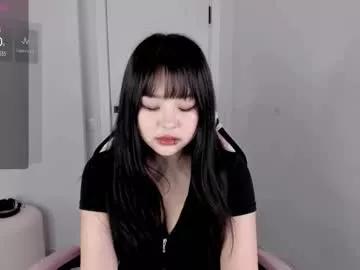 ichigo_o model from Chaturbate