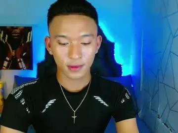 iconicmateo from Chaturbate is Freechat