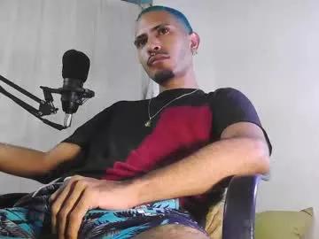 Photos of imyourg0d from Chaturbate is Freechat