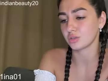 indianbeauty20 from Chaturbate is Private