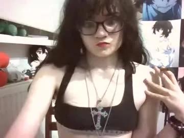 innocentt_anna from Chaturbate